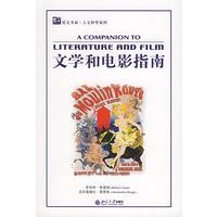 赛前流鼻血，赛中被打11